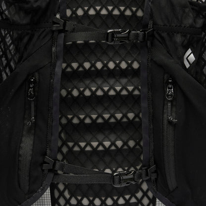 Distance 8 Backpack | Black Diamond Essential