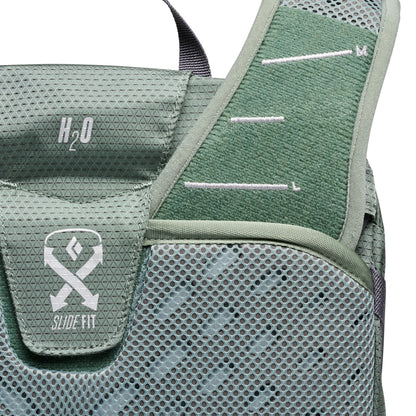 Trail Vista 20 Backpack | Black Diamond Recommended
