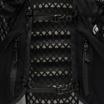 Distance 22 Backpack | Black Diamond Trending
