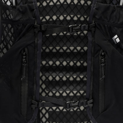 Distance 22 Backpack | Black Diamond Trending