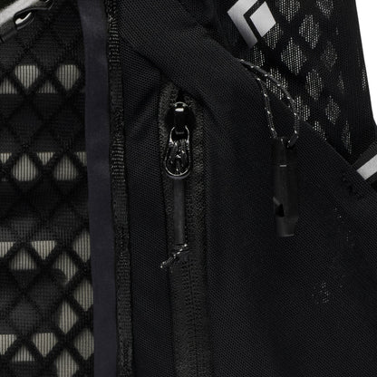 Distance 22 Backpack | Black Diamond Trending
